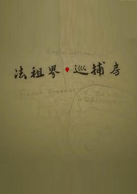 2015年7月上映的高分电影汇总,【必看推荐】建议收藏