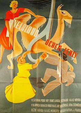 Velbloud uchem jehly