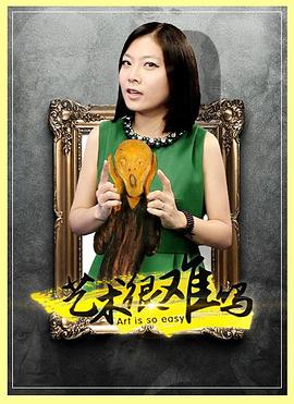 2014年6月播出的高分电视剧汇总,你追过哪部?