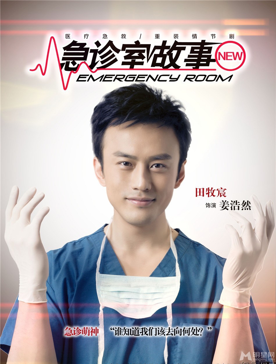 2015年1月上映的高分电影汇总,【必看推荐】建议收藏