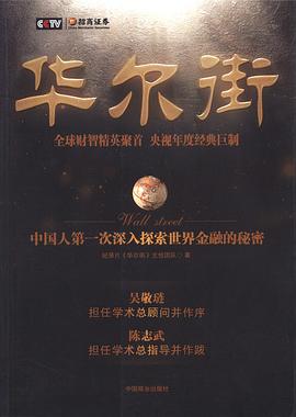 2010年9月上映的高分电影汇总,【必看推荐】建议收藏