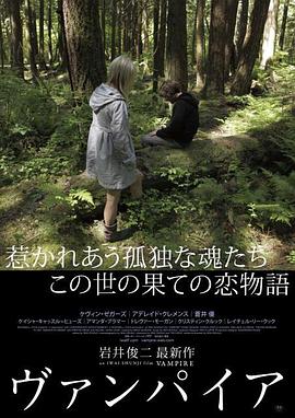 2011年1月上映的高分电影汇总,【必看推荐】建议收藏