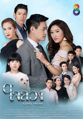 2017年8月播出的高分电视剧汇总,你追过哪部?