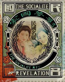 2015年1月上映的高分电影汇总,【必看推荐】建议收藏