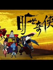 2011年4月上映的高分动漫汇总,有没有你心里的高分动漫