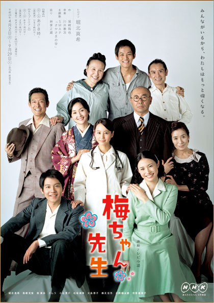 2012年4月上映的高分电影汇总,【必看推荐】建议收藏