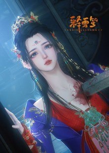 2021年12月上映的高分动漫汇总,有没有你心里的高分动漫