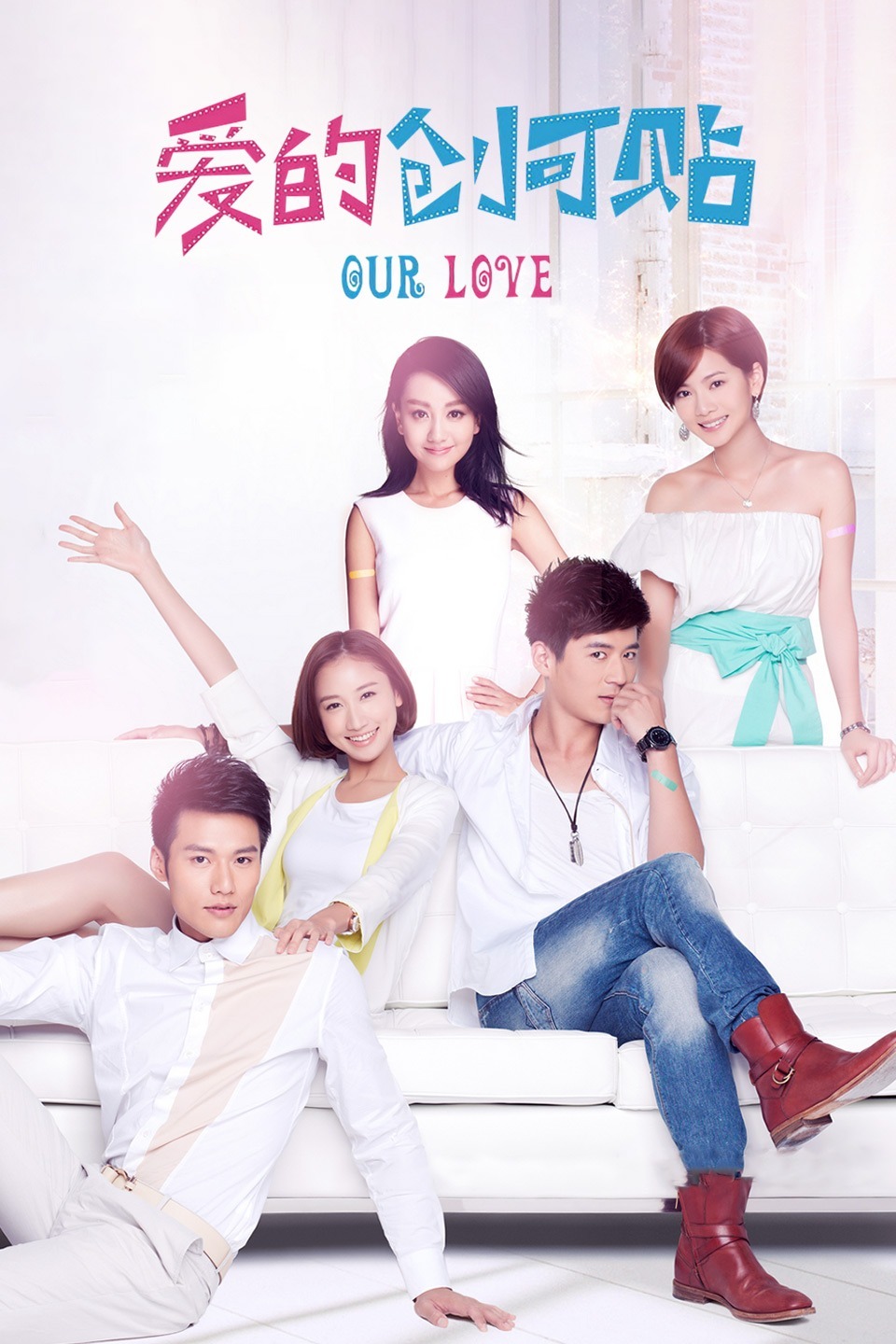 2013年4月播出的高分电视剧汇总,你追过哪部?