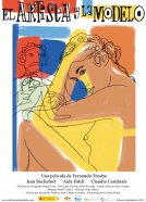 2012年9月上映的高分电影汇总,【必看推荐】建议收藏