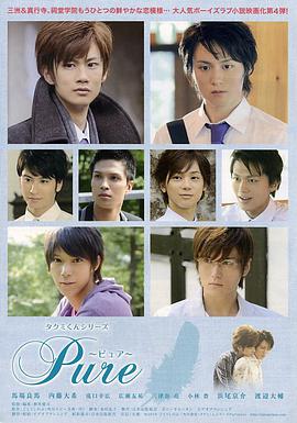 2010年12月上映的高分电影汇总,【必看推荐】建议收藏