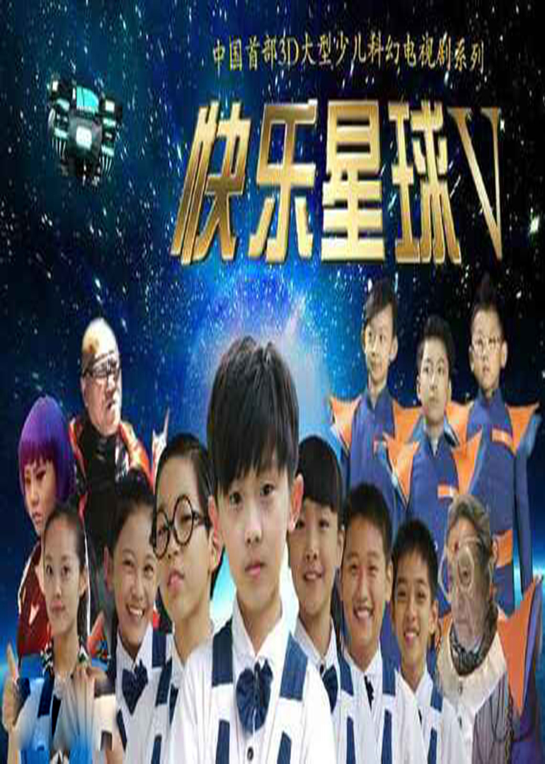 2020年12月播出的高分电视剧汇总,你追过哪部?