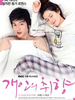 2010年3月上映的高分电影汇总,【必看推荐】建议收藏