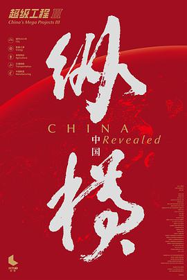 2017年10月上映的高分电影汇总,【必看推荐】建议收藏