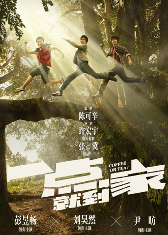 2020年10月上映的高分电影汇总,【必看推荐】建议收藏