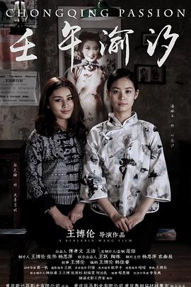 2017年5月播出的高分电视剧汇总,你追过哪部?