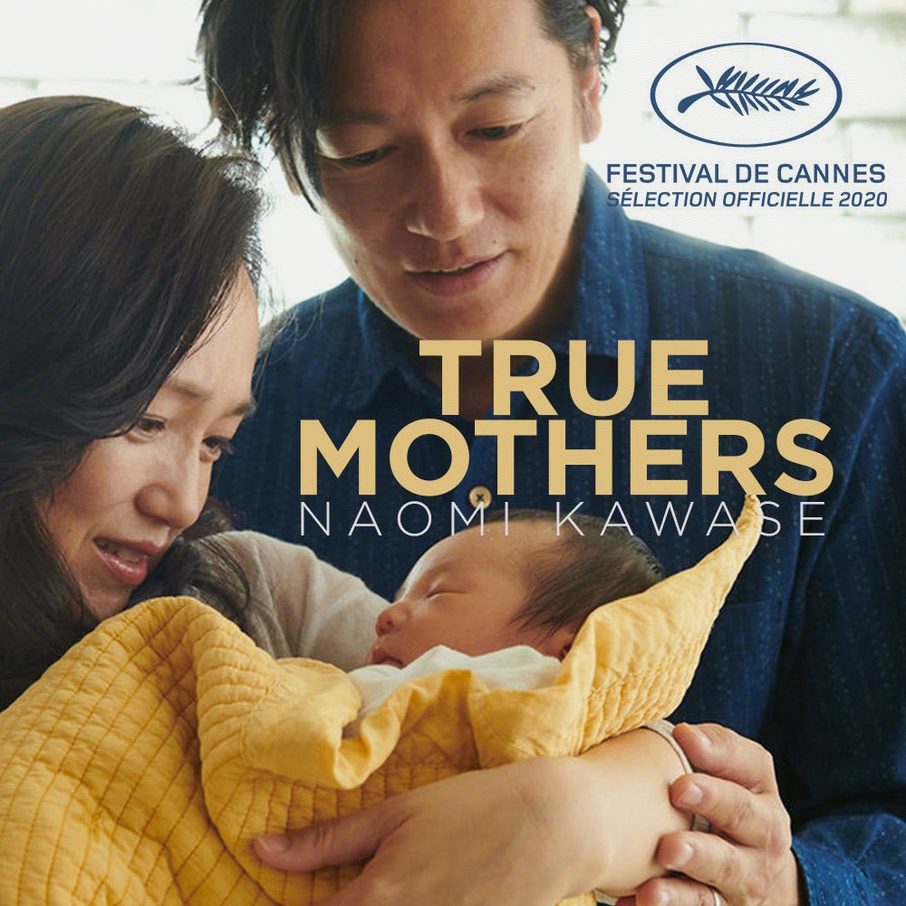 2020年10月上映的高分电影汇总,【必看推荐】建议收藏