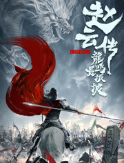 2020年11月上映的高分电影汇总,【必看推荐】建议收藏