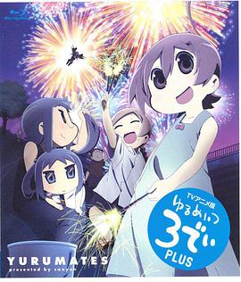 2012年7月上映的高分动漫汇总,有没有你心里的高分动漫