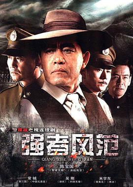 2012年7月播出的高分电视剧汇总,你追过哪部?