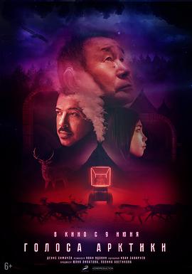 2022年6月上映的高分电影汇总,【必看推荐】建议收藏