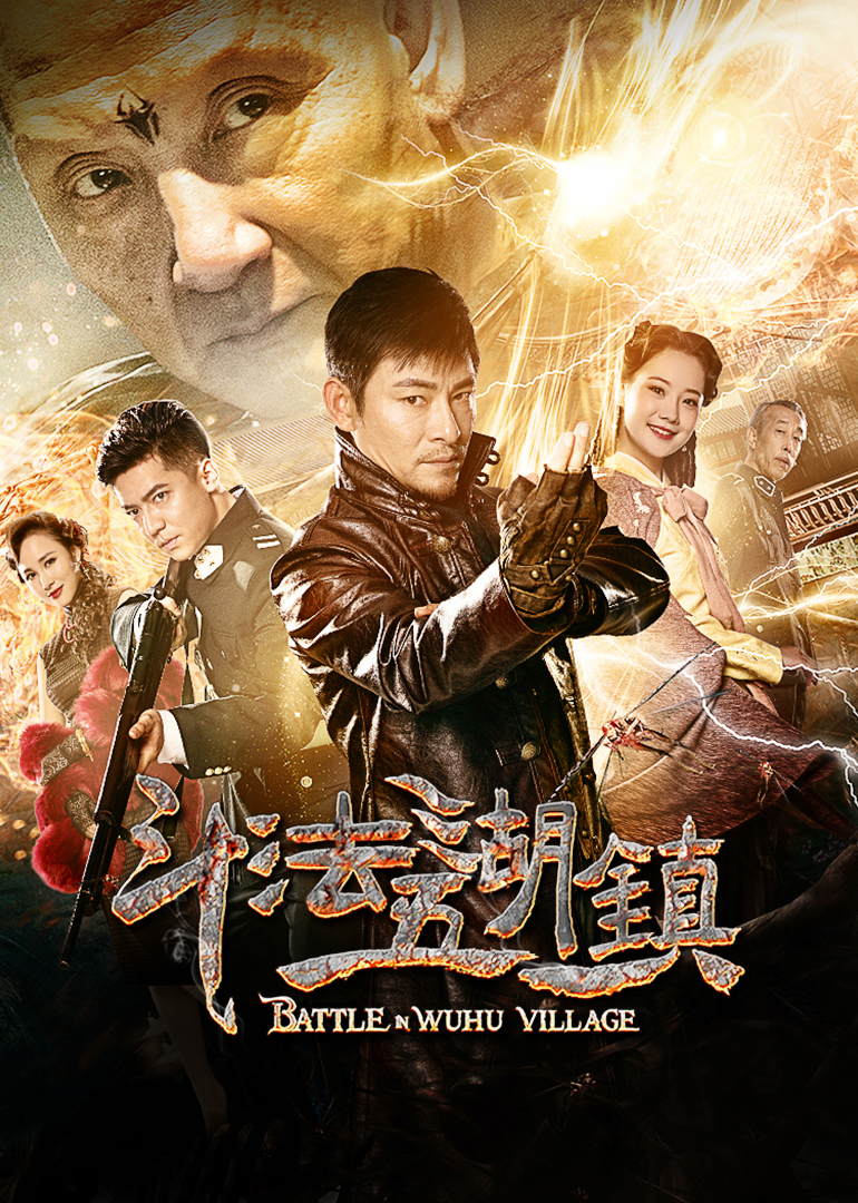 2019年2月上映的高分电影汇总,【必看推荐】建议收藏