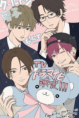 2023年4月播出的高分电视剧汇总,你追过哪部?