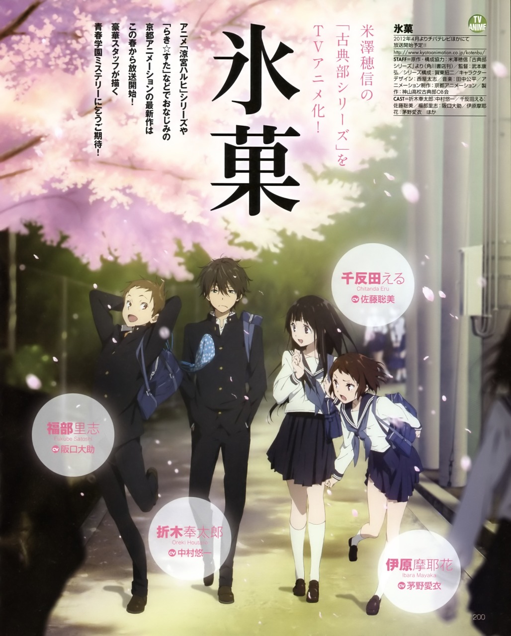 2012年4月上映的高分电影汇总,【必看推荐】建议收藏