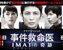 2013年10月上映的高分电影汇总,【必看推荐】建议收藏