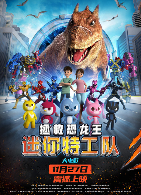 2021年11月上映的高分电影汇总,【必看推荐】建议收藏