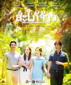 2015年10月播出的高分电视剧汇总,你追过哪部?