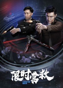 2021年3月上映的高分电影汇总,【必看推荐】建议收藏