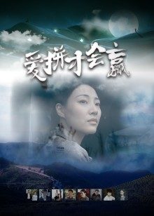 2021年6月上映的高分电影汇总,【必看推荐】建议收藏