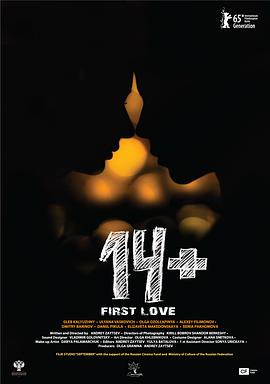 2015年10月上映的高分电影汇总,【必看推荐】建议收藏