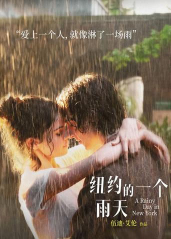 2022年2月上映的高分电影汇总,【必看推荐】建议收藏