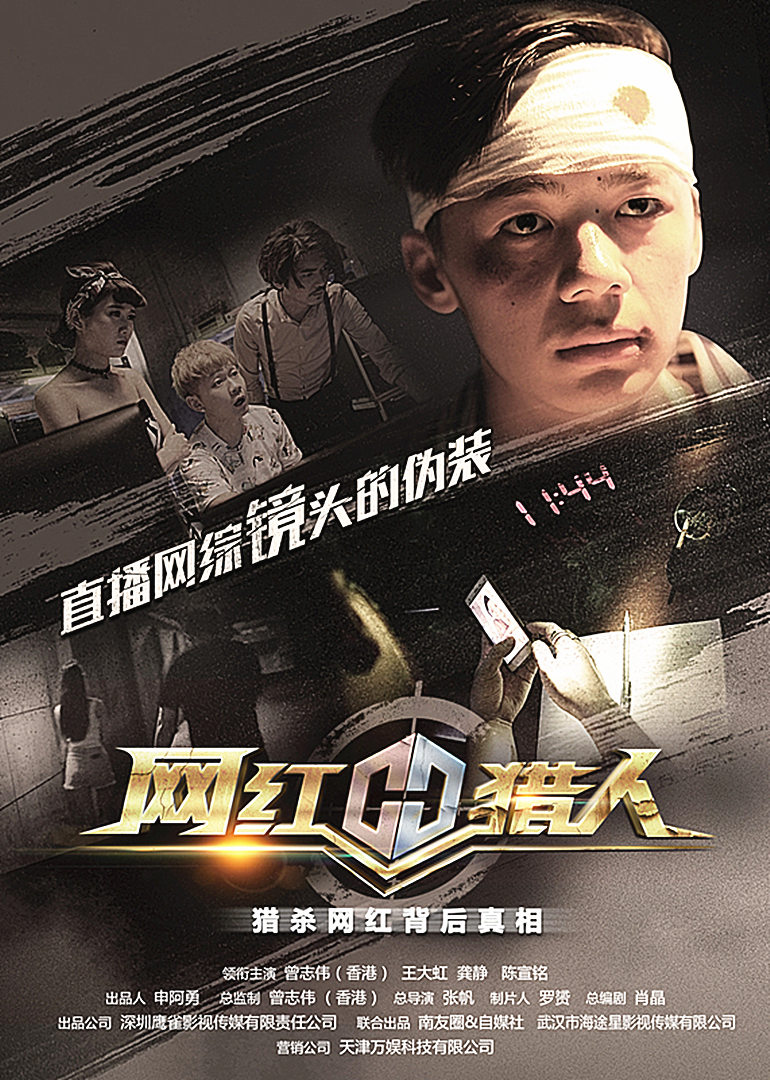 2017年4月播出的高分电视剧汇总,你追过哪部?