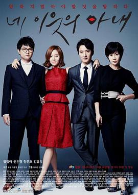 2013年10月播出的高分电视剧汇总,你追过哪部?