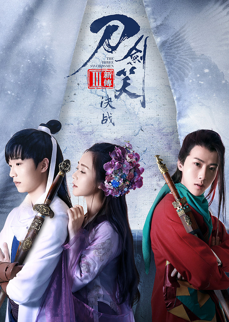 2017年11月上映的高分电影汇总,【必看推荐】建议收藏