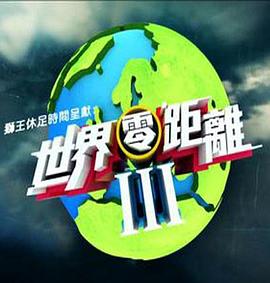 2017年1月播出的高分电视剧汇总,你追过哪部?