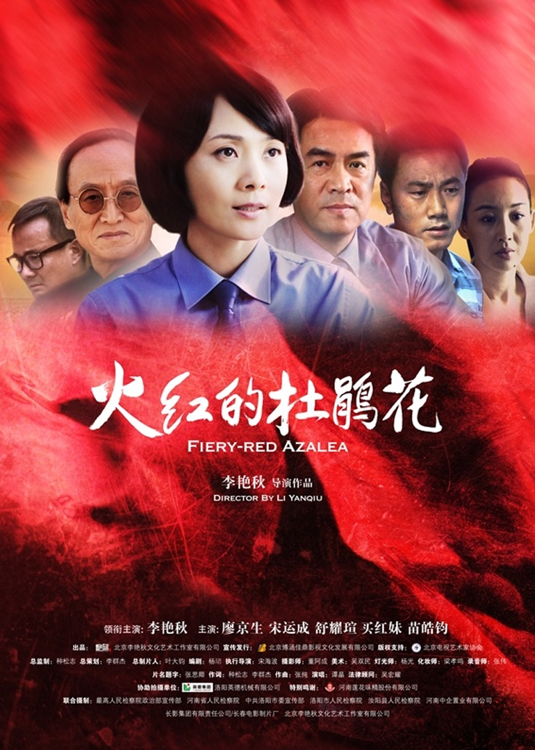 2011年12月上映的高分电影汇总,【必看推荐】建议收藏