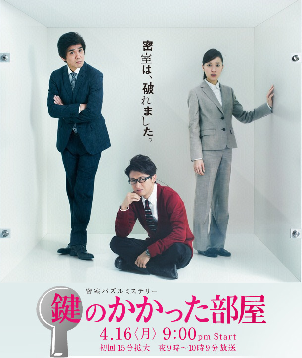 2012年4月上映的高分电影汇总,【必看推荐】建议收藏