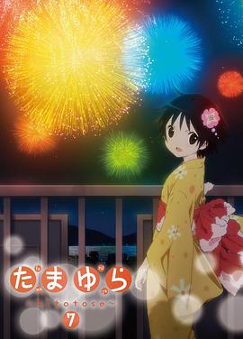 2012年5月上映的高分电影汇总,【必看推荐】建议收藏