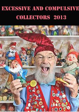 2013年12月播出的高分电视剧汇总,你追过哪部?