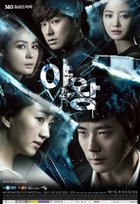 2013年1月上映的高分电影汇总,【必看推荐】建议收藏