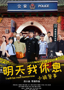 2019年9月播出的高分电视剧汇总,你追过哪部?