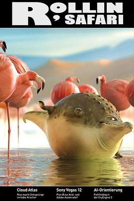 2012年12月上映的高分电影汇总,【必看推荐】建议收藏