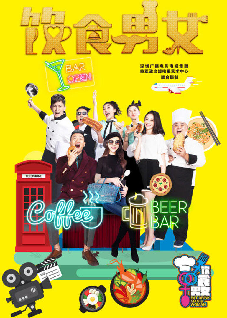 2016年2月播出的高分电视剧汇总,你追过哪部?