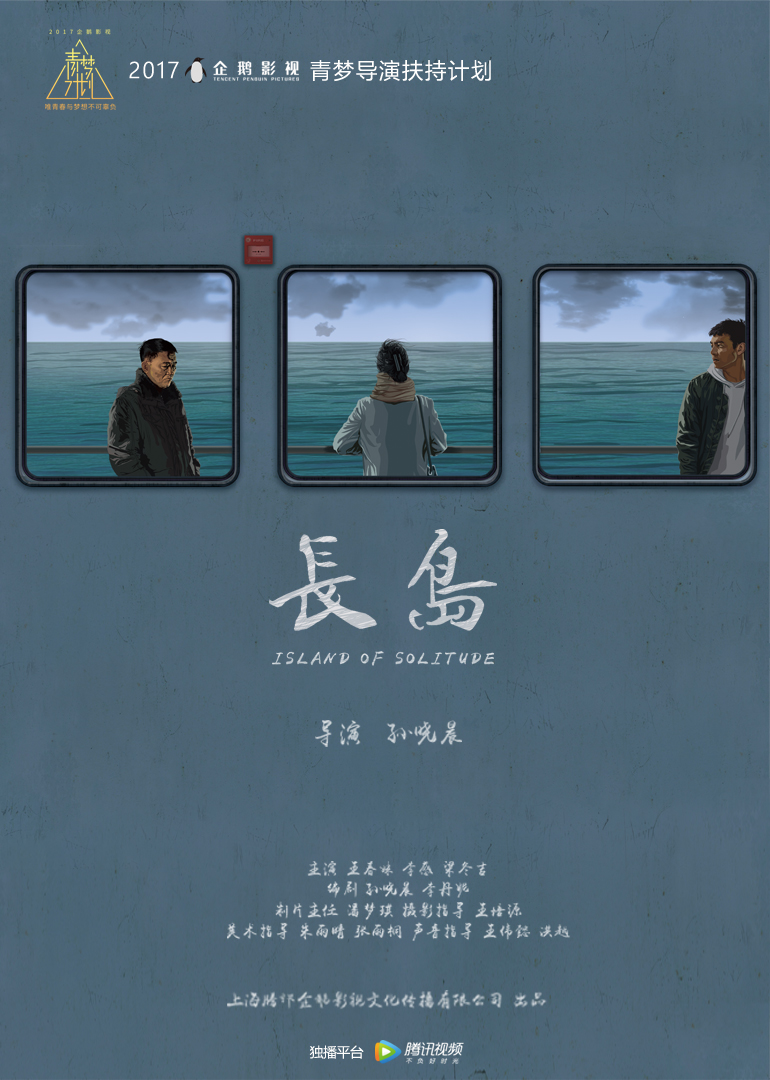 2018年8月上映的高分电影汇总,【必看推荐】建议收藏