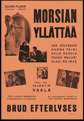 Morsian yllättää