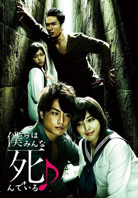 2013年12月播出的高分电视剧汇总,你追过哪部?