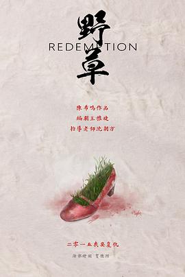 2016年4月上映的高分电影汇总,【必看推荐】建议收藏